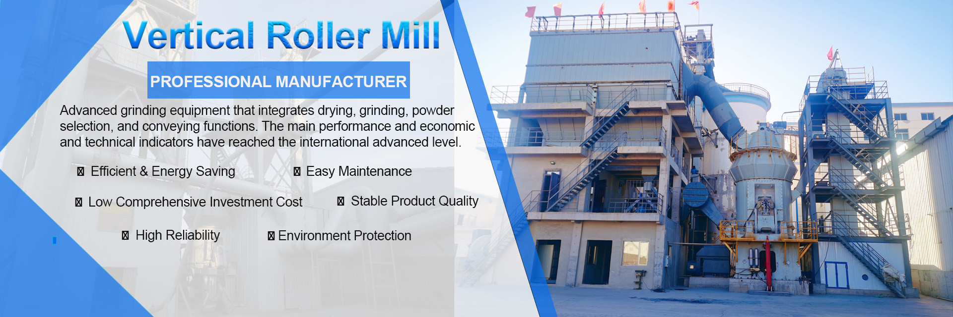 quality Vertical Coal Mill factory