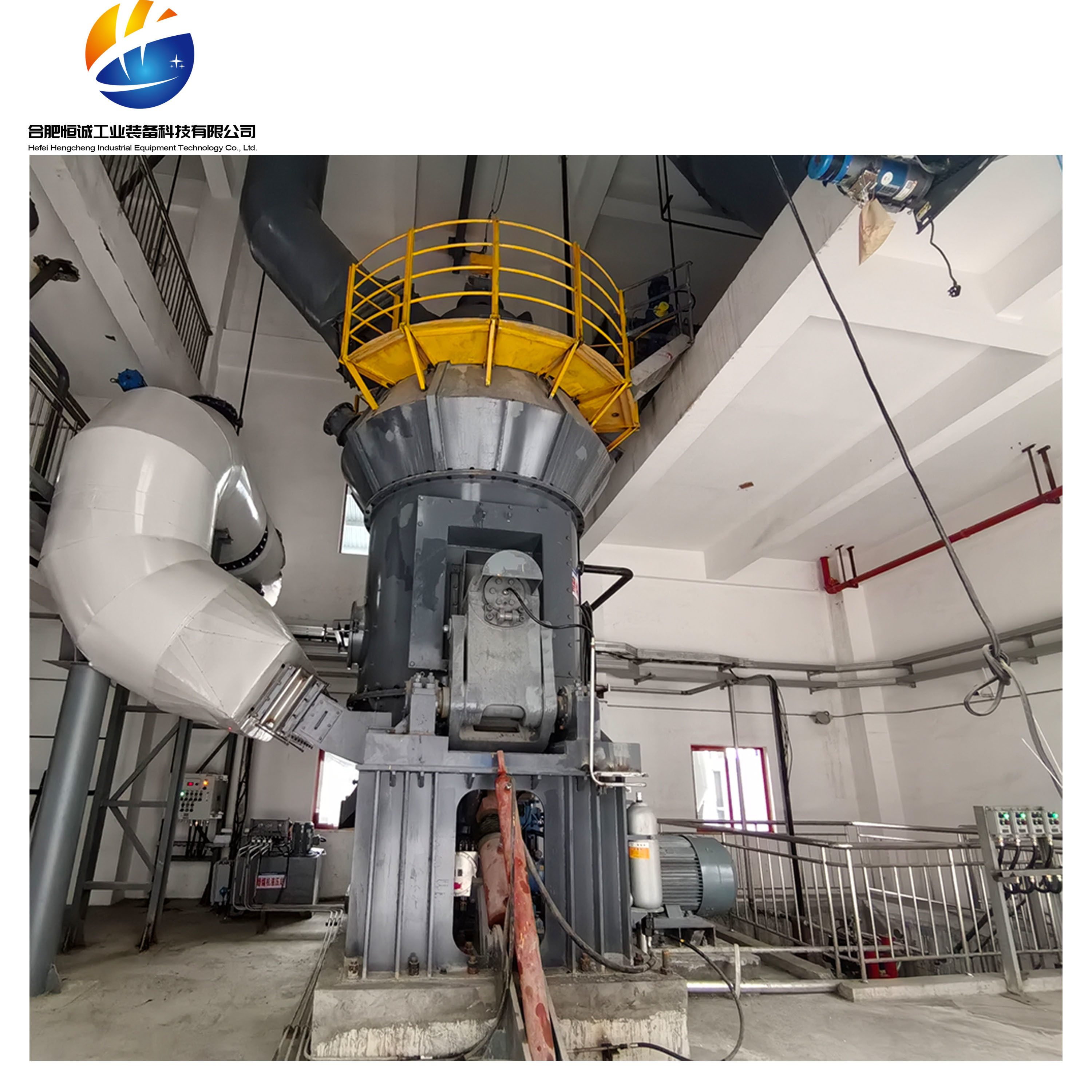 High-Efficiency Slag Vertical Roller Mill for Cement & Steel Plant ...