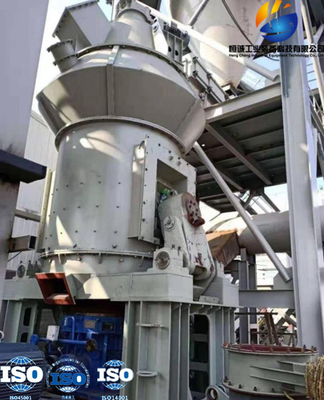 High Performance HVM1250 Vertical Coal Mill For 10 - 15t/H Capacity