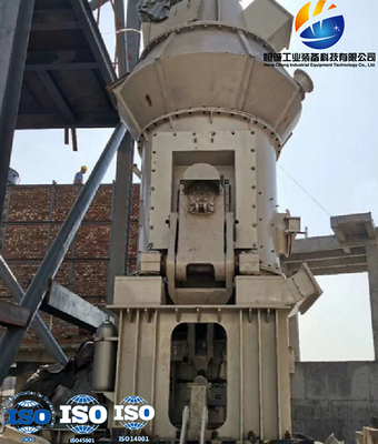 Vertical Coal Mill: High Efficiency, Low Consumption & Long Service Life