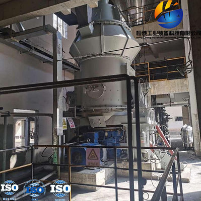 HVM1300M Coal Vertical Mill