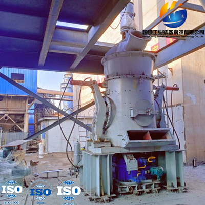 HVM Series Vertical Coal Mill For 5 - 100T/H Preparation Of Coal Powder