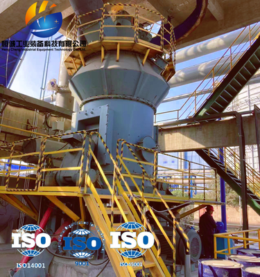 High Efficiency HVM Vertical Coal Mill For Power Plant