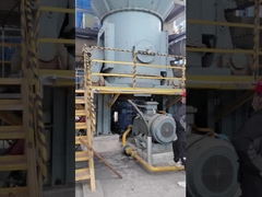 HVM1300M Vertical Coal Mill